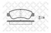 STELLOX 851020-SX Колодки тормозные дисковые передние