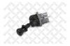 STELLOX 8519411SX 85-19411-SX_кран тормозной ручной!/ MAN, KAMAZ 6460/6522/5460
