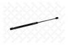 STELLOX 8702313SX 87-02313-SX_амортизатор капота !газовый L=505 250N \Scania 114/124/144