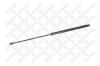 STELLOX 87-02315-SX Амортизатор решетки