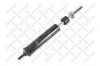 STELLOX 87-03303-SX Гаситель, крепление кабины