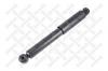STELLOX 8703377SX 87-03377-SX_амортизатор кабины !-передний 253х385 O/O 12x32 12x32 \RVI Magnum
