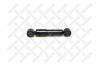 STELLOX 8703412SX 87-03412-SX_амортизатор кабины! перед. O/O\RVI Magnum