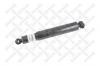 STELLOX 8704809SX 87-04809-SX_амортизатор подвески !426-682 O/O 14x50 14x40 /MB 709-917