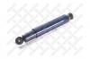 STELLOX 8704816SX 87-04816-SX_амортизатор подвески!перед.385-646 I/O 14x67 16x50/MAN 19/24/26.273/323/343 рессорн подв