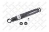 STELLOX 8704821SX 87-04821-SX_амортизатор подв.!пер. 413-693 I/O 14x63 22x52, низ -разб.втулки/Scania 94/114T/R124/144