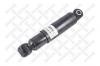 STELLOX 8704825SX 87-04825-SX_амортизатор подвески !336-505 O/O 20x55 20x55 \Trailor
