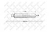 STELLOX 8704828SX 87-04828-SX_амортизатор подвески !задн.482-820 O/I 16x100 20x86 /Volvo FH12/16 4x2 STANDART