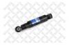 STELLOX 8704902SX 87-04902-SX_амортизатор подвески !-275-420 O/O 16x38 16x38 \Omn Iveco Turbo-Daily 30-8