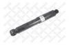 STELLOX 8705015SX 87-05015-SX_амортизатор подвески !задн. 373-572 O/O 20x62 30x62 /MAN TGA
