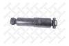 STELLOX 8705033SX 87-05033-SX_амортизатор подвески!УСТАНОВКА ТОЛЬКО ВЕРТИКАЛЬНО 267-383 O/O 16x58 16x80/ Schmitz