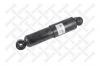 STELLOX 8705066SX 87-05066-SX_амортизатор подвески !270x392 O/O 20x50 20x50\HENDRICKSON HS251084/MB DISCOS