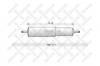 STELLOX 8705121SX амортизатор подвески !задн. 363-622 I/I 14x72 14x72\ Omn MB O580, Setra, EvoOmn