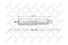 STELLOX 8705134SX 87-05134-SX_амортизатор подвески !перед. 433-735 I/O 14x62 20x50\Scania P/R-Serie AMA