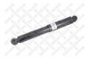 STELLOX 8705254SX 87-05254-SX_амортизатор подвески !задн. 380-595 О/O 16x50 16x50\ MAN TGL 7.150-12.240 05&gt;