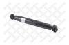 STELLOX 8705267SX 87-05267-SX_амортизатор подвески! перед. 523-875 O/O 20x105 24x55/ MAN TGS/TGX