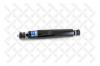 STELLOX 8705518SX 87-05518-SX_амортизатор подвески !перед. I/I \ DAF 95XF