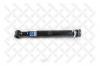 STELLOX 8705522SX 87-05522-SX_амортизатор подвески !перед. I/O NOV30/36x270A/MAN TGA