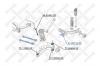 STELLOX 8705775SX 87-05775-SX_сайлентблок зад.балки/ VW Golf/Bora/Seat