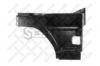 STELLOX 8723001SX 87-23001-SX_подножка верхняя !правая\ Volvo FH12/16 OLD