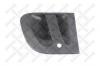 STELLOX 8724726SX 87-24726-SX_ручка двери ! правая без ключей \RVI Premium