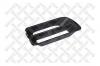 STELLOX 8725644SX 87-25644-SX_накладка бампера! правая\ MB Actros 3/Actros 3 MS