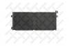 STELLOX 8728001SX 87-28001-SX_радиатор кондиционера! 790x330x20 \VOLVO FH16 03&gt;