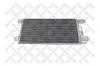 STELLOX 8728009SX 87-28009-SX_радиатор кондиционера !конденсер Aluminium/Aluminium 760x381x16\ Scania P/R ser. 04&gt;