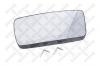 STELLOX 87-30235-SX Зеркальное стекло, наружное зеркало