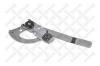 STELLOX 8731701SX 87-31701-SX_стеклоподъемник !(м) L50 механический, левый \MB MK/SK