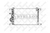 STELLOX 8739102SX 87-39102-SX_радиатор кондиционера!673x457x22 /MB Actros, Axor
