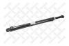STELLOX 8748624SX 87-48624-SX_цилиндр подъема кабины! \DAF 95 XF/XF 530, LF 45, XF 95
