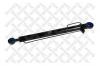 STELLOX 8748661SX 87-48661-SX_цилиндр подъема кабины! \MB Actros/Atego/Atego 2/Axor/Axor 2