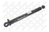 STELLOX 8748666SX 87-48666-SX_цилиндр подъема кабины! \MB Actros/Axor 2