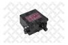 STELLOX 8750623SX 87-50623-SX_насос подъема кабины SCANIA P/G/R/T Series