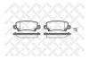 STELLOX 885002B-SX Колодки дисковые задние