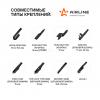 AIRLINE AWBBK600450K Щетка стеклоочистителя бескаркасная Airline 24/600 + 18/450 мм 7 адптр. ВАЗ Vesta 15-