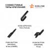 AIRLINE AWBBK650450K Щетки стеклоочистителя 650/450 мм (26/18)
