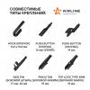AIRLINE AWBBK650575K Щетки стеклоочистителя 650/575мм (26/23) бескаркасные