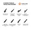 AIRLINE AWBBK650650K Щетки стеклоочистителя 650/650мм (26/26) бескаркасные