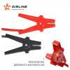 AIRLINE SA60006K SA60006K_провода прикуривания!600А PRO (5м, 12/24В, кейс)\