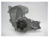 GMB GWHO25A GWHO-25A Насос водяной HONDA LEGEND C20/5/7A