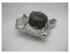 GMB GWHO26A GWHO-26A Насос водяной HONDA CIVIC D13/5/6B/ZC
