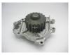 GMB GWHO27A GWHO-27A Насос водяной HONDA lNTEGRA B18B/B18AI