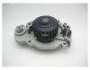 GMB GWHO33A GWHO-33A Насос водяной HONDA PRELUDE H22A