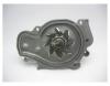 GMB GWHO33A GWHO-33A Насос водяной HONDA PRELUDE H22A