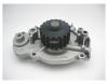 GMB GWHO34A GWHO-34A Насос водяной HONDA lNSPIRE H23A (PA564)