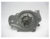 GMB GWHO34A GWHO-34A Насос водяной HONDA lNSPIRE H23A (PA564)
