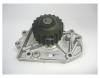 GMB GWHO40A GWHO-40A Насос водяной HONDA CR-V B18B/B20B