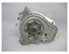 GMB GWHO40A GWHO-40A Насос водяной HONDA CR-V B18B/B20B